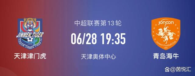 今天德国转会市场更新西甲球员身价，其中贝林厄姆身价涨至1.8亿欧，与哈兰德、姆巴佩并列世界第一。